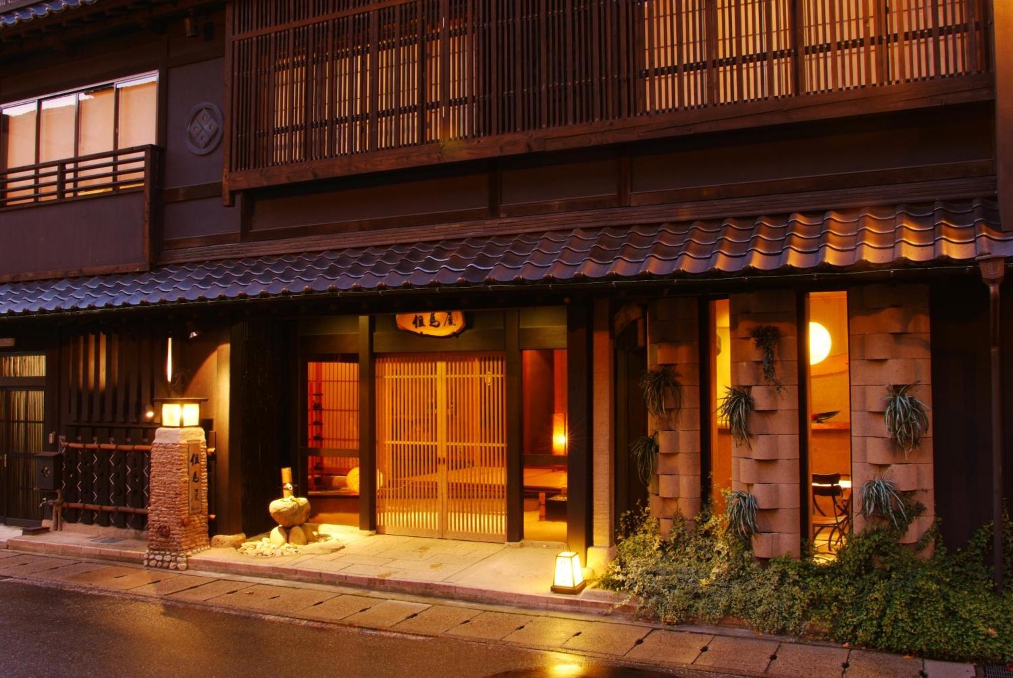 城崎温泉 但馬屋-Tajimaya- โทโยคะ ภายนอก รูปภาพ
